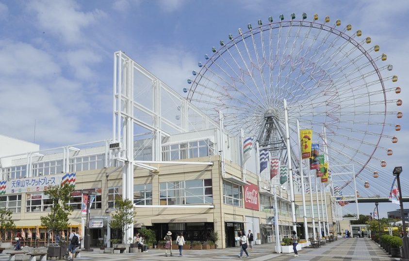 【初】天保山マーケットプレース 中央エントランス広場